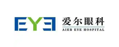 爱尔眼科