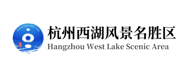 杭州西湖风景名胜区
